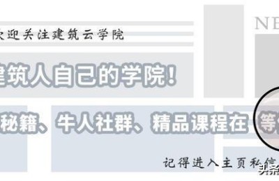 注册会计师的答题(注册会计师的答题格式)