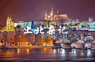 9月思想汇报(2021年9月思想汇报)