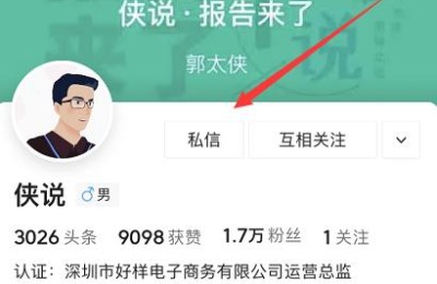 十一活动方案(十一活动方案主题)
