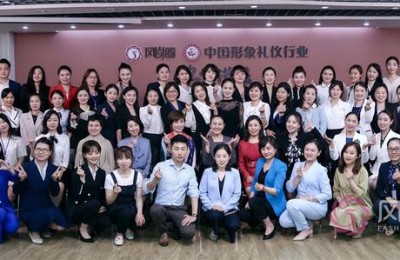 礼仪培训班(礼仪培训班一般多少钱)