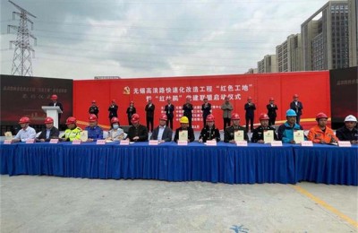 无锡市财政局网站(无锡财政局官方网站)