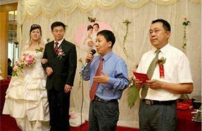 婚礼证婚人贺词(婚礼证婚人贺词幽默)