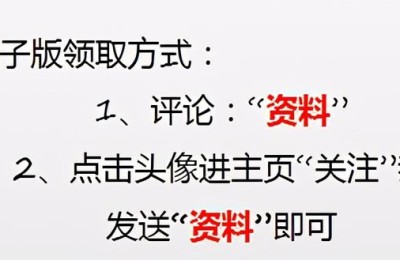 注册会计师财管必背公式(cpa财管必背公式)