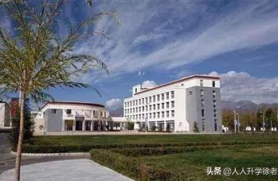 中国大学排名2017(中国大学排名2017最新排名)