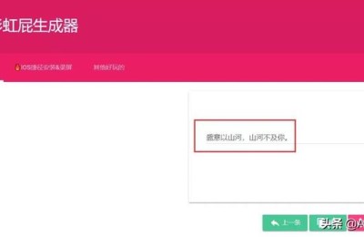 photoshop官网(photoshop官网中国官方网站)
