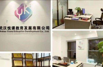 荆州二级建造师培训(荆州二级建造师培训机构)