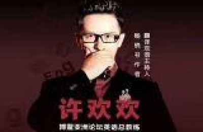 miss you是什么意思(missyou是什么意思中文翻译)