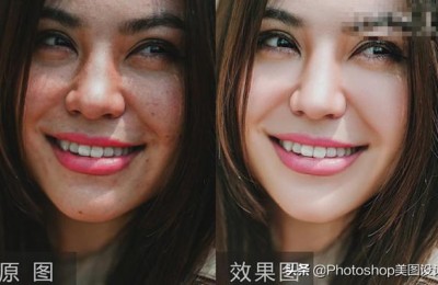 ps怎样美白皮肤(Ps怎样美白皮肤)