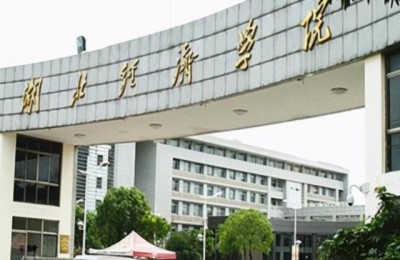 武汉成人学校有哪些(武汉成人学校有哪些专业学校)