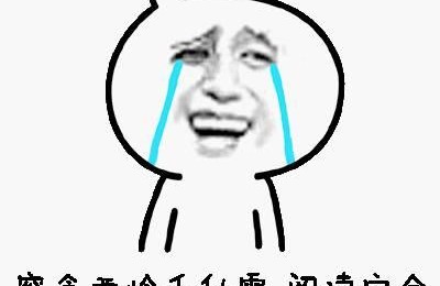 四级快速阅读(四级快速阅读的技巧)