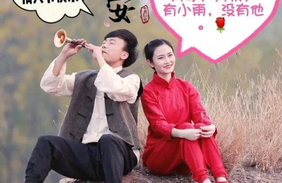 七夕祝福网(七夕祝福网页在线生成)