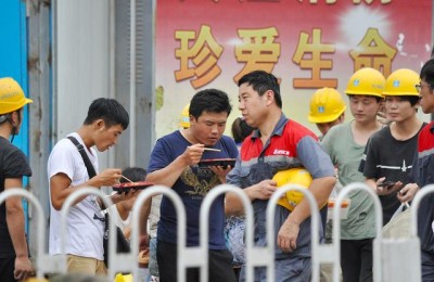 二级建造师与智能楼宇管理师(智能楼宇管理师三级)