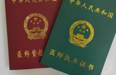 初中毕业学什么专业(初中毕业学什么专业好女孩)