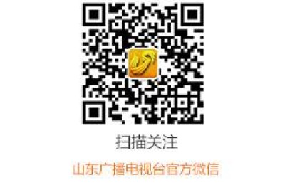 山东潍坊中考成绩查询(山东潍坊中考成绩查询时间)