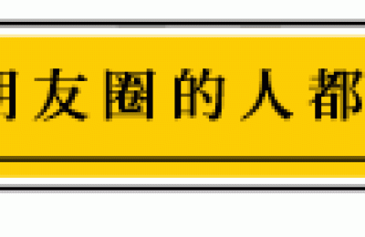 经济管理类专业(经济管理类专业包括哪些专业?)