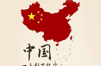 我爱你祖国(我爱你祖国诗歌朗诵词)