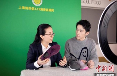 网络营销员(网络营销员岗位的职责与要求)