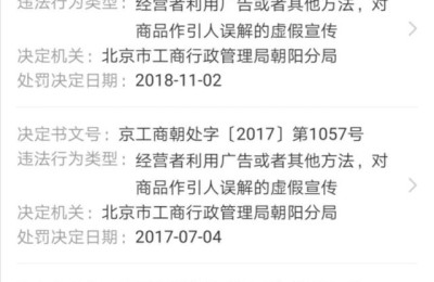 二级建造师首页嗨学网(嗨学网二级建造师培训)