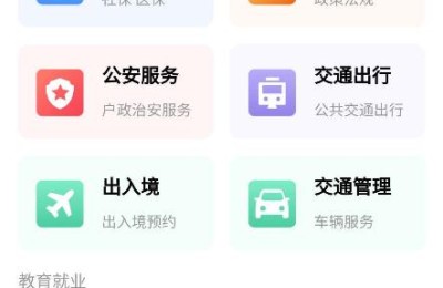 北京高考分数查询(北京高考分数查询时间是几点)