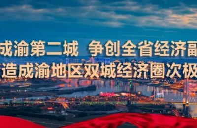 南充二级建造师网(南充二级建造师网上报名)