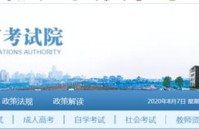 zjzs net(zjzs net cn官网)