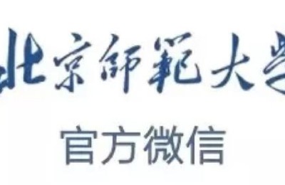 2013年教师节慰问信(教师节慰问信息)