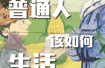 冯婧2020二级建造师(冯婧一级建造师)