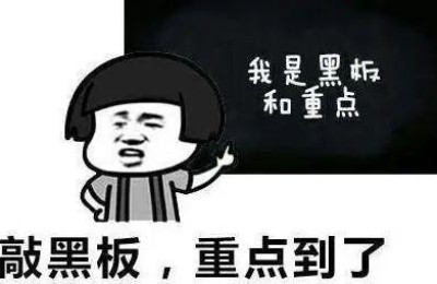 黑龙江高考信息港(黑龙江高考信息招生港官网)