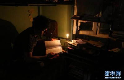 世界读书日的宣传标语(世界读书日的宣传标语怎么写)