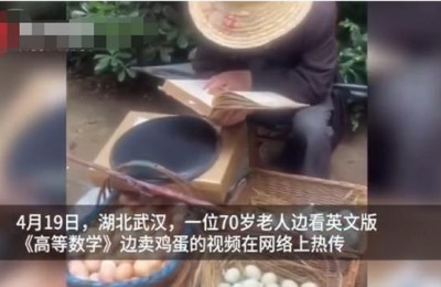 在校学生考二级建造师(在校学生考二级建造师有危险吗)