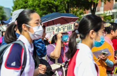 高考成绩查询时间2021(重庆高考成绩查询时间2021)