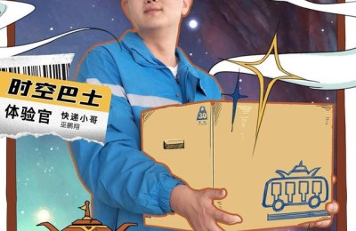 总有一次惊喜(总有一次惊喜作文600字初一)