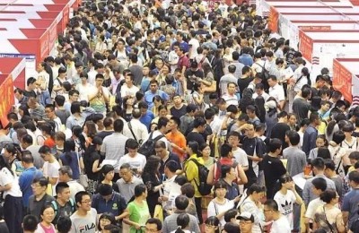 山东省中考成绩查询(山东省中考成绩查询入口)