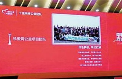 爱情总动员(爱情总动员电影)