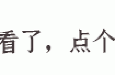 吉林市注册会计师网上报名(吉林省注册会计师报名时间)