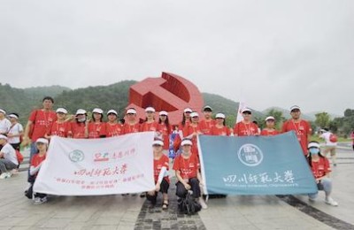 暑假社会实践(暑假社会实践报告2000字 大学生)