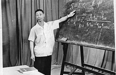 王梓坤(王梓坤简历)