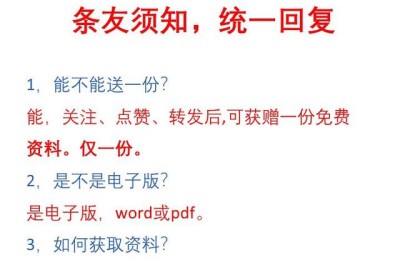 四则运算题(四则运算题六年级)