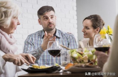 领导祝酒词(领导祝酒词简短)