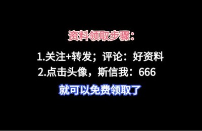 给排水科学与工程二级建造师书籍(给排水科学与工程相关书籍)