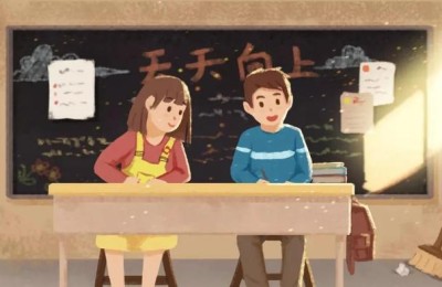 爱心是什么 仿写(爱心是什么仿写句子)
