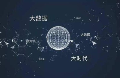 大数据培训机构(大数据培训机构哪家好)