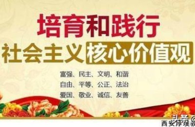 陕西中考成绩查询网(陕西中考成绩查询网站入口2021)