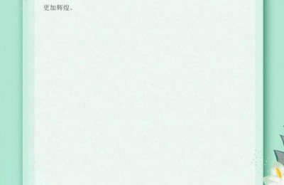 关于写母亲节的作文(关于写母亲节的作文600字)