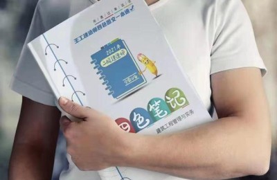 市政二级建造师要求(市政二级建造师条件)