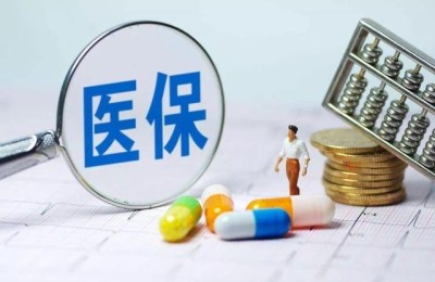 山东发票(山东发票摇奖)