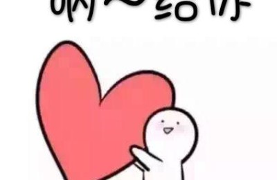 富饶的西沙群岛教案(三年级上册语文富饶的西沙群岛教案)