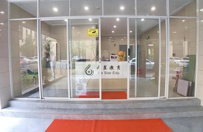 php网站培训(php网站培训机构企业做网站)