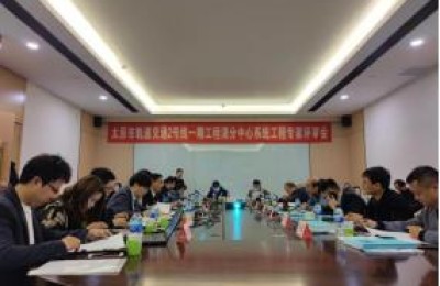 太原acc国际注册会计师(acca国际注册会计师)