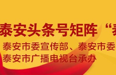 2017山东省公务员考试(2017山东省公务员考试职位表)